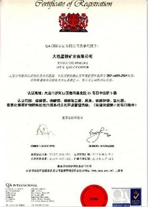 QQ截图20181204085635_副本 QQ截图20181204085635_副本