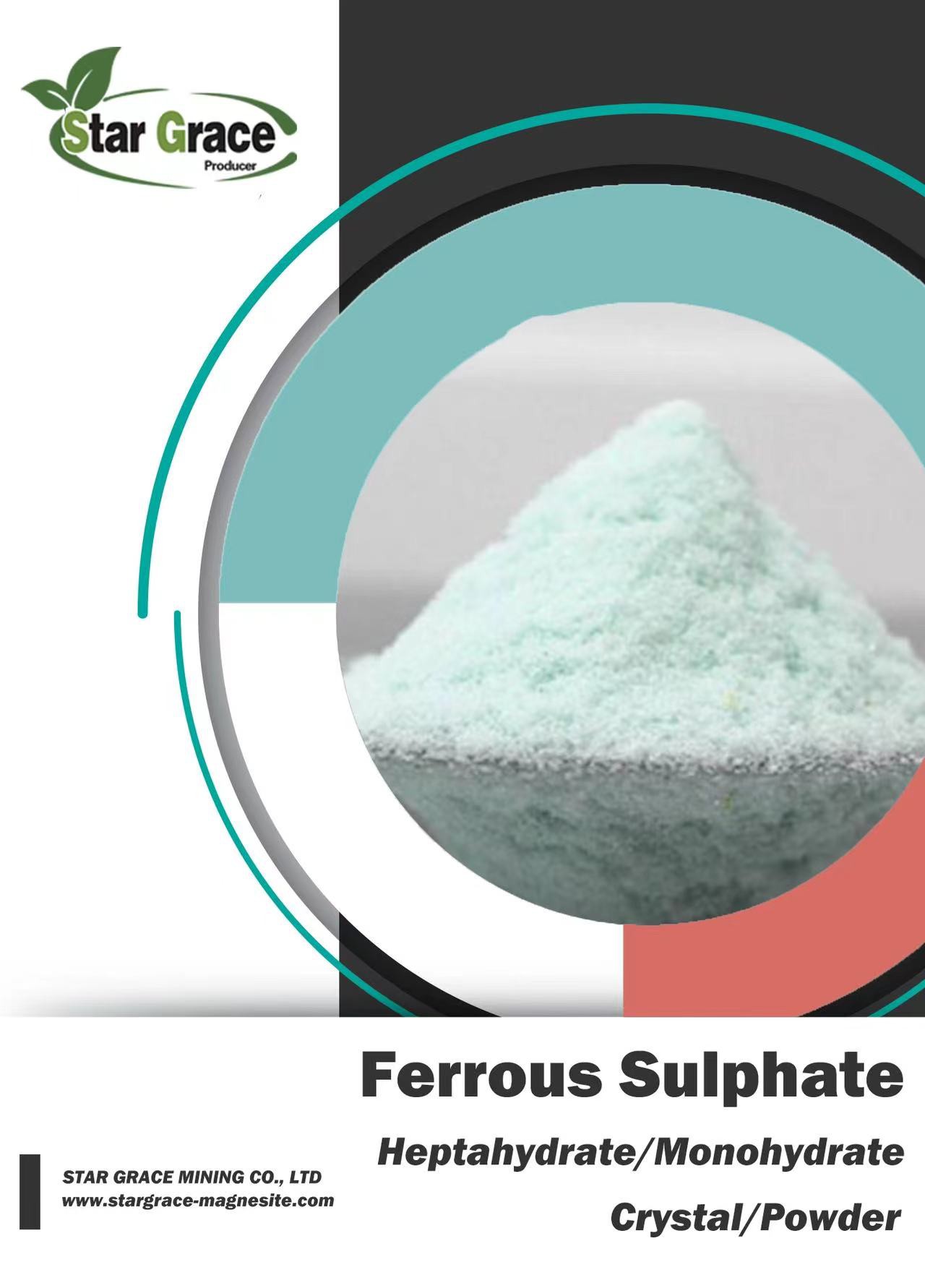 Željezni sulfat hepta i mono