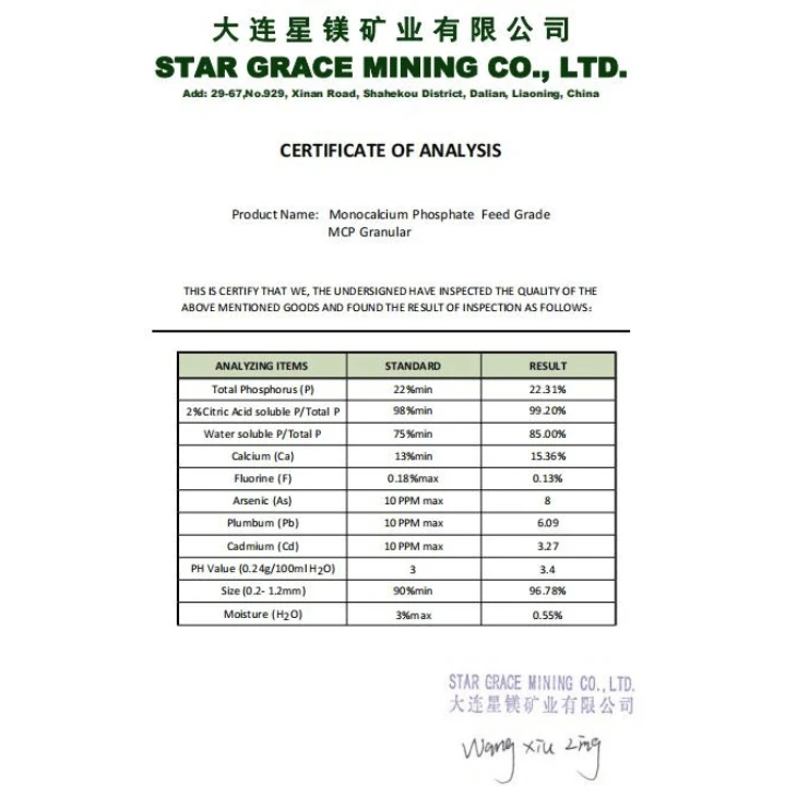 Monocalcium Phosphate Animal Feed